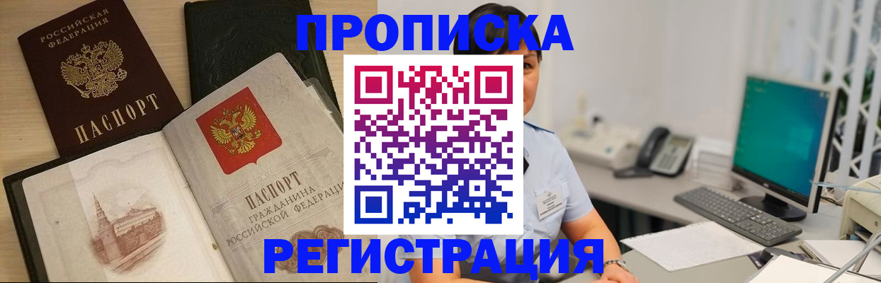 форма 3 в Иланском