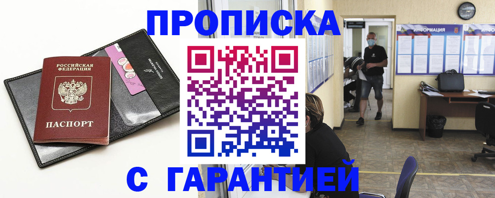 форма 3 в Иланском